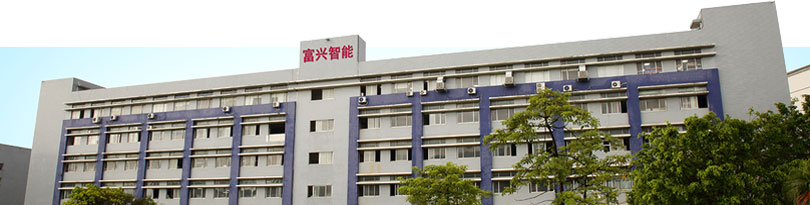 深圳市信禾昌電熱電器有限公司官網(wǎng)